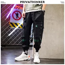 Privathinker, дизайнерские мужские брюки карго с ремнем,, мужские уличные штаны для бега, мужские хип-хоп спортивные брюки с карманами, 3XL, черная одежда