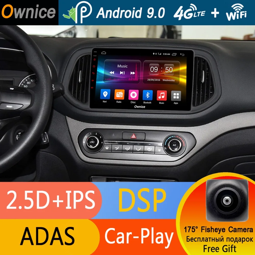Clearance 10.1" IPS Android 9.0 Octa 8 Core 4GB RAM+32GB ROM Car DVD Player For Kia KX3 2015 2016 2017 GPS ADAS Radio Stereo DSP CarPlay 0 Clearance 10.1" IPS Android 9.0 Octa 8 Core 4GB RAM+32GB ROM Car DVD Player For Kia KX3 2015 2016 2017 GPS ADAS Radio Stereo DSP CarPlay 0