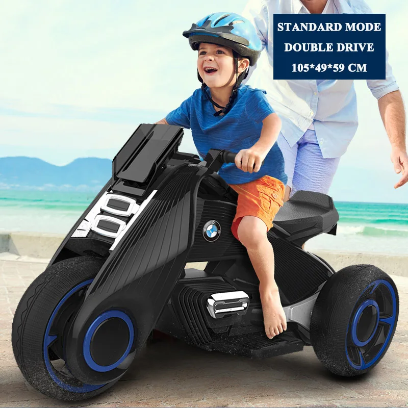 Детский Электрический мотоцикл, трехколесный велосипед, детские игрушки для мальчиков и девочек от 2 до 7 лет, аккумулятор, двойной привод, электрический автомобиль - Цвет: Standard Black