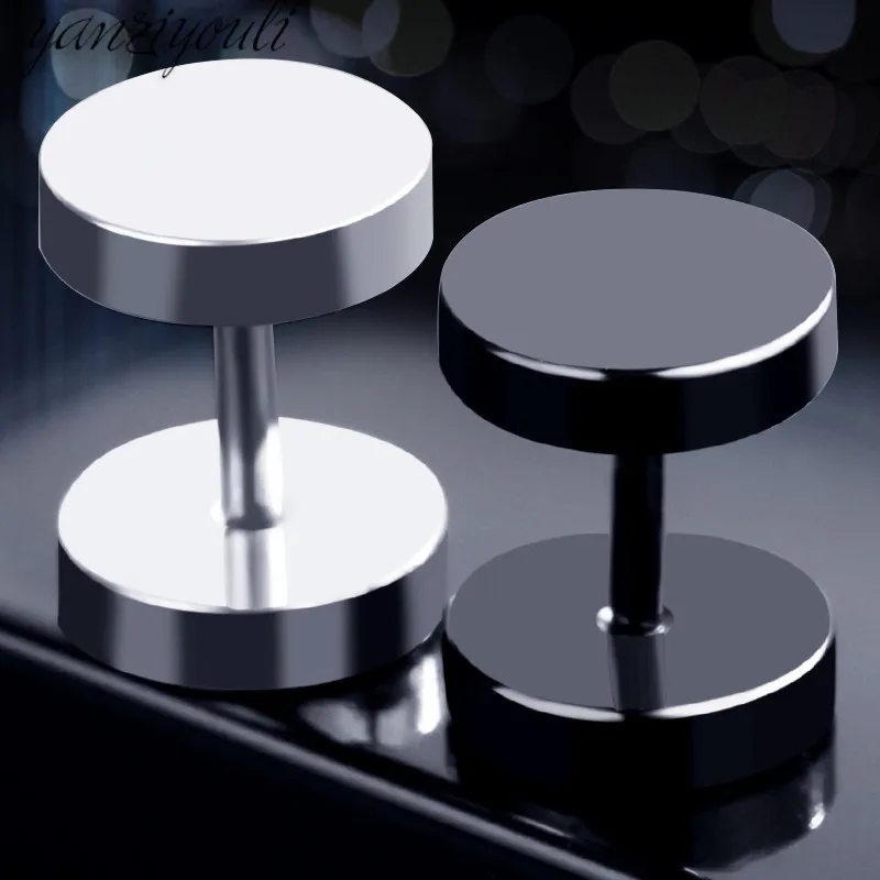 

High Quality Vacuum Plating Titanium Steel Prevent Allergy Pure Circular The Barbell Dumbbells Stud Earrings for Women Mens