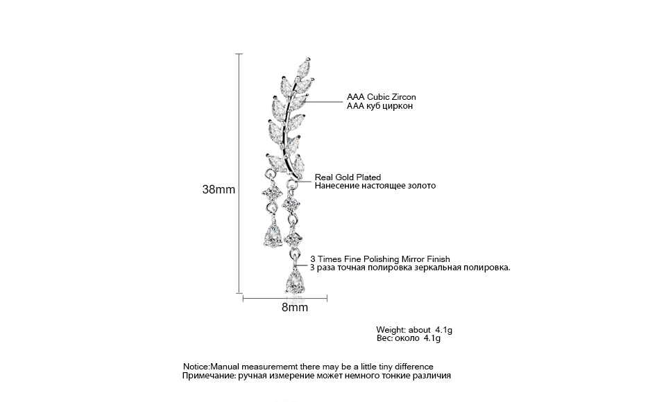 ZAKOL Лидер продаж Модные CZ Кристалл циркония лист длинные висячие серьги для женщин Девушка крыло Свадебная вечеринка ювелирные изделия подарок FSEP520