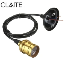 CLAITE AC110V-220V E27 Золотой Винтаж держатель лампы Edison подвесные лампы адаптер розетки без переключения