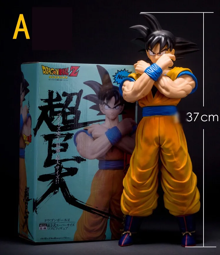 42 см dragon ball z фигурки dragon ball Сон Гоку Вегета фигурку PVC Моделя с хорошим спросом dragon ball z Коллекционные детские игрушки