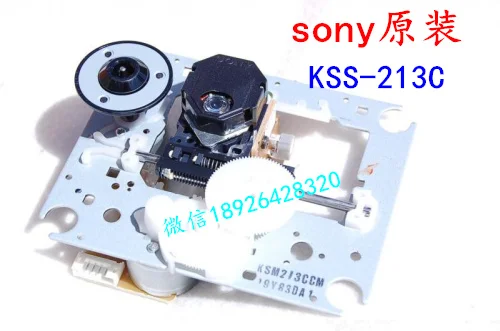 

Shipping new factory original CD laser KSS-213C laser head KSM-213CCM