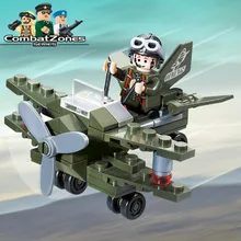 

BP Enlighten Military Educational Building Blocks Toys For Children Gifts War Hero Soldier Aircraft Weapon Compatible Brand