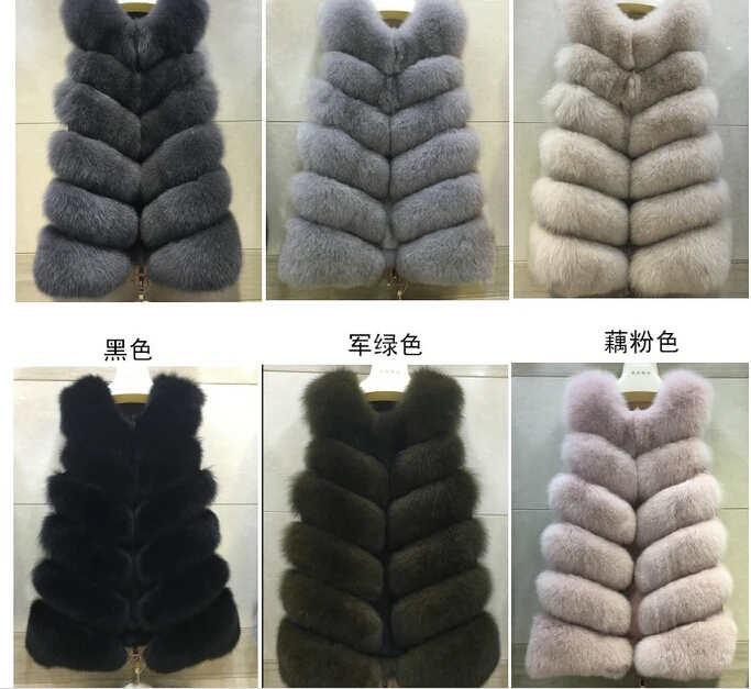QQ20170302123649