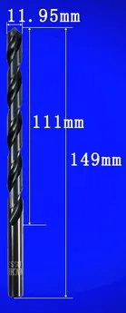 D11.95mm L149mm SD высокоскоростной стальной прямой хвостовик сверла диаметр 11,8 мм-13 мм сверло для литой железо и сплав стали - Длина режущей кромки: D11.95mm L149mm