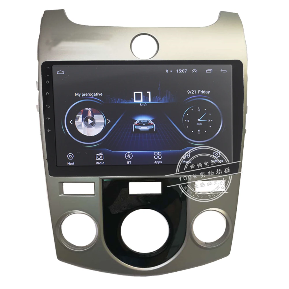 Perfect HANG XIAN 9" Quadcore Android 8.1 Car radio for KIA Forte 2009-2016 car dvd player GPS navigation car multimedia 3