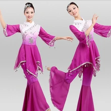 Китайский классический танцевальные костюмы Yangko танец фиолетовые костюмы женский чернила тонкие поэтический Hanfu этап одежда для представлений
