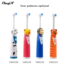 Cepillo de Dientes eléctrico cepillo de Dientes para Niños de Dibujos Animados Bebé Masaje Eléctrico Ultrasónico Cepillo de Dientes Cepillo de Dientes Oral Higiene