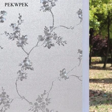 45-90 см 3D преломление сливы статические без клея матовые витражи пленка скраб декоративные пленочные стикеры на стекло