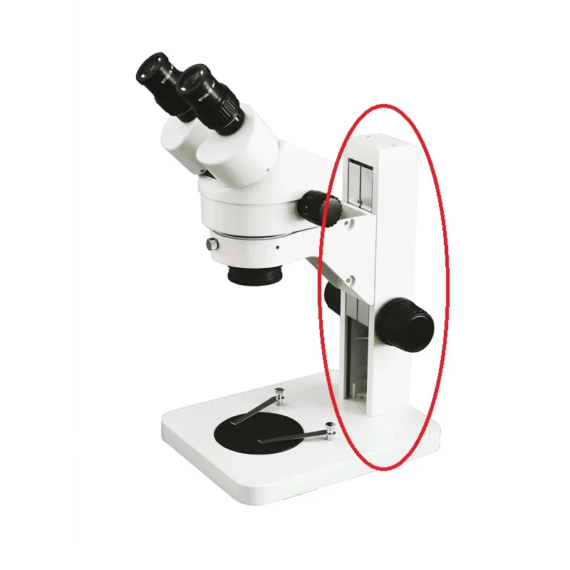 Stereo Microscope Rack and Pinion Coarse Focusing Adjustable Mechanism Tension Knob Focus Arm Height 300 mm
