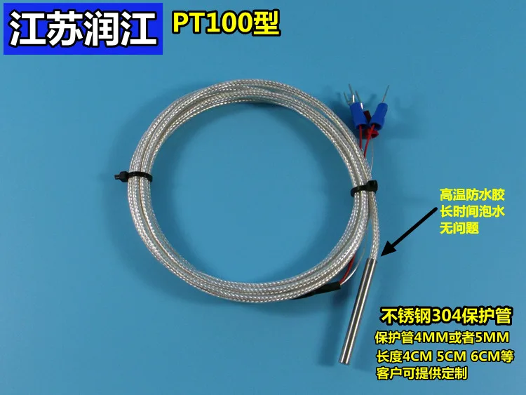 PT100 датчик температуры PT1000 платина тепловое сопротивление муфта прецизионный Тип антикоррозионный водонепроницаемый высокая температура