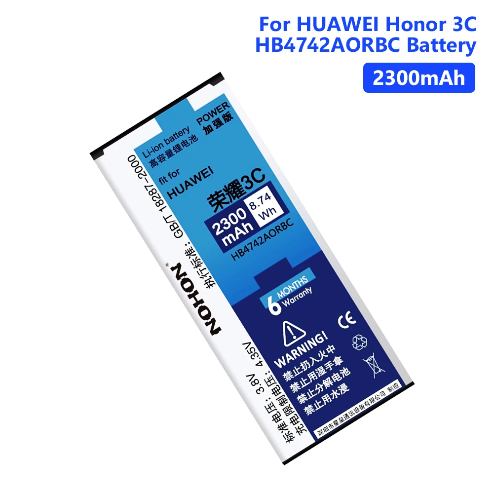 

NOHON Honor 3C 2300mAh Lithium Battery For Huawei G630 G730 G740 H30-T00 T10 U10 HB4742A0RBC Rechargeable Phone Batteries