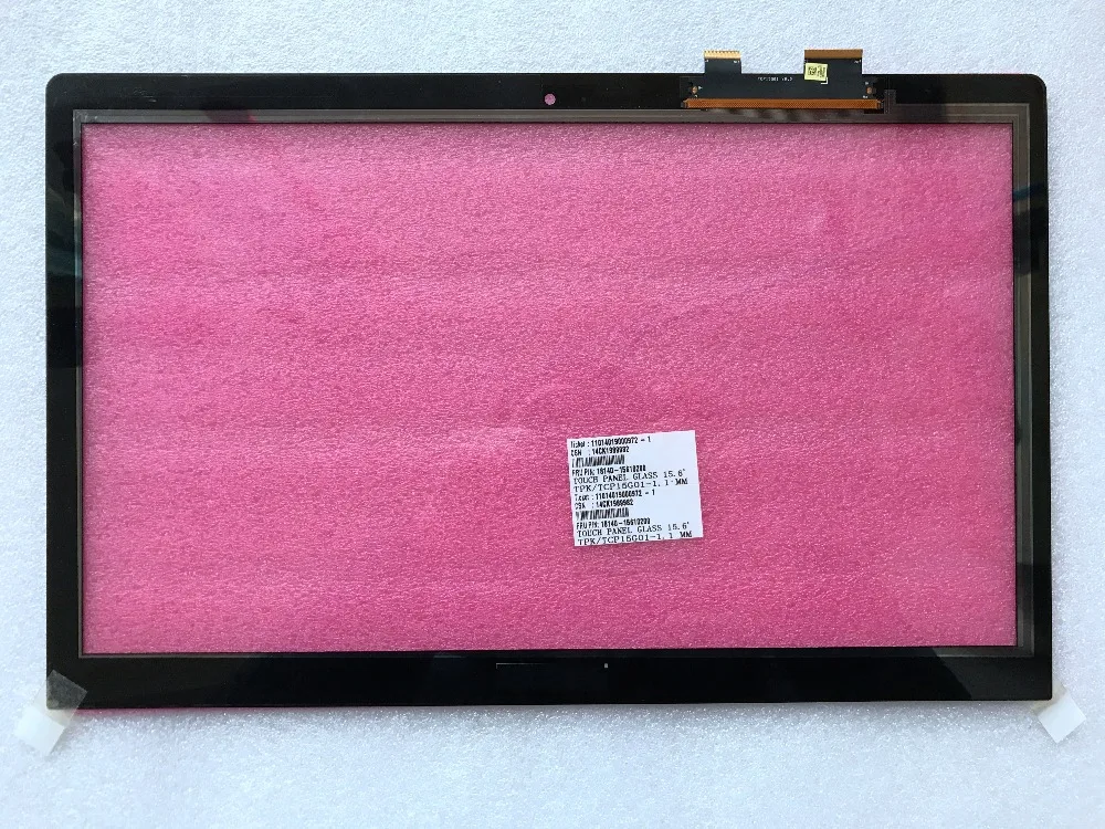 New orig Digitizer Touch Screen Sensor panel lens Glass For Asus VivoBook S551 S551L S551LB S551LA S551LN TCP15G01 V0.5 18140 New orig Digitizer Touch Screen Sensor panel lens Glass For Asus VivoBook S551 S551L S551LB S551LA S551LN TCP15G01 V0.5 18140