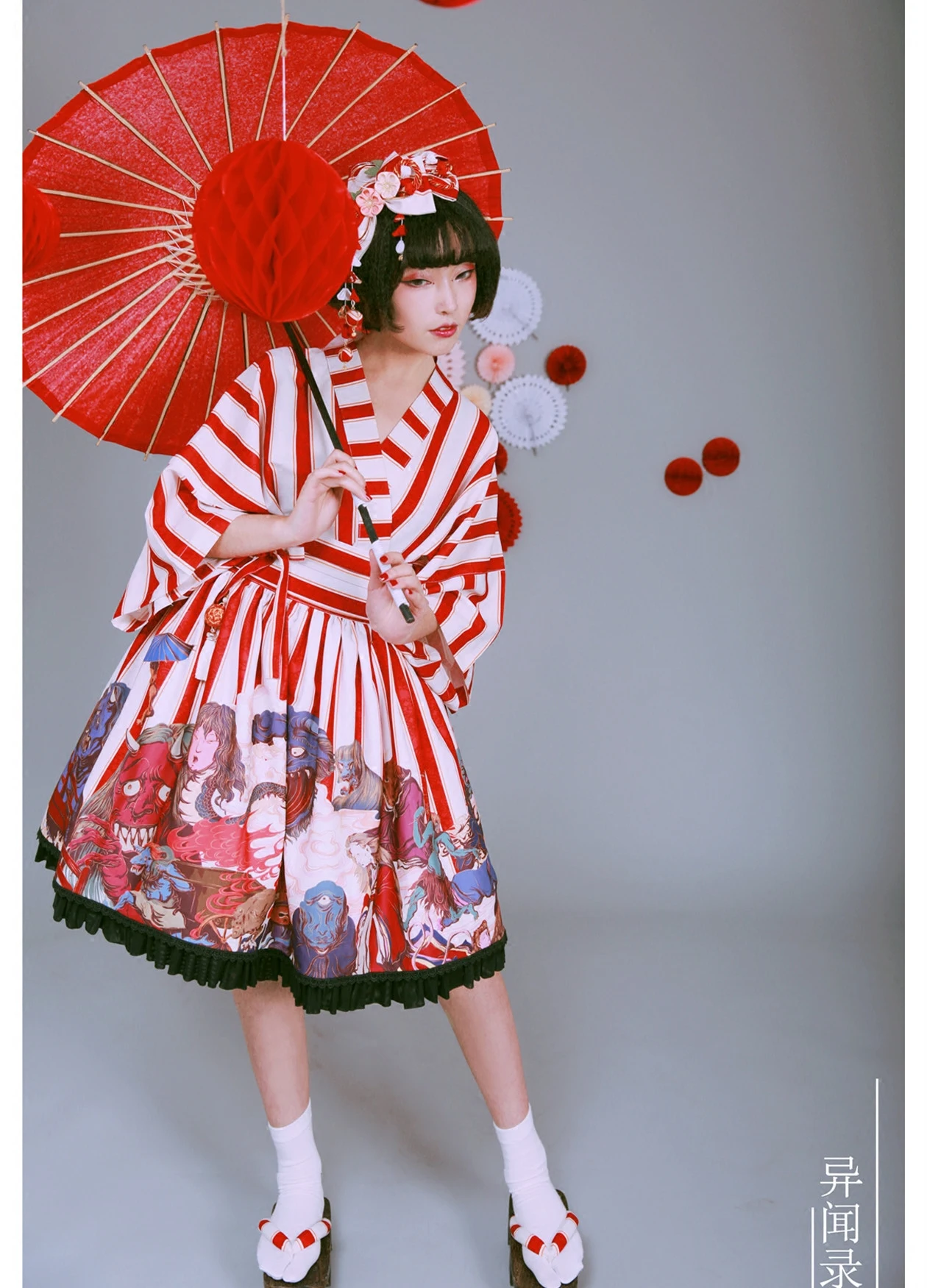 

"Things That People Can't Explain" Series Japanese Style Kimono Trench + Ghosts printed Skirt + Waist Belt Beautiful Lolita Set