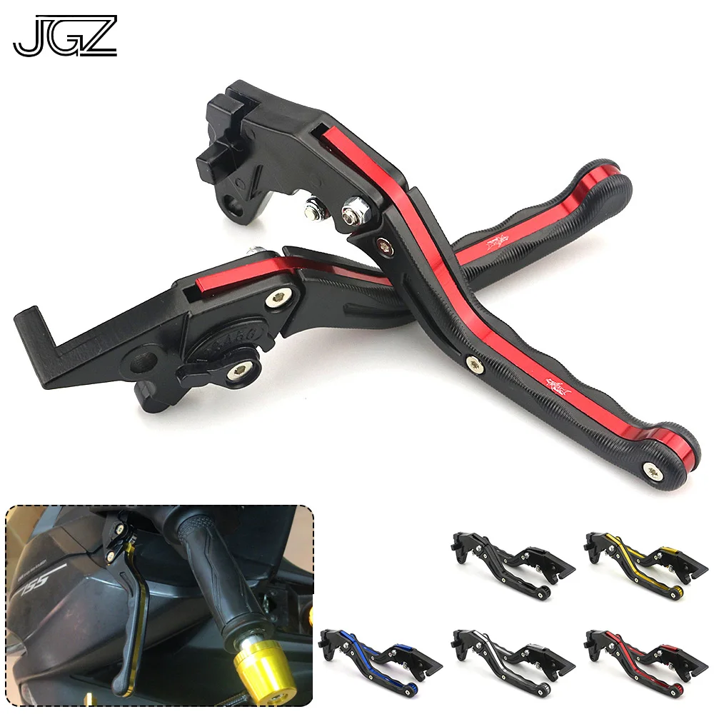 

for YAMAHA AEROX NVX155 2017 2018 Motorcycle Handlebar Folding Extendable Brakes Clutch Levers Red Black Modified Accessories