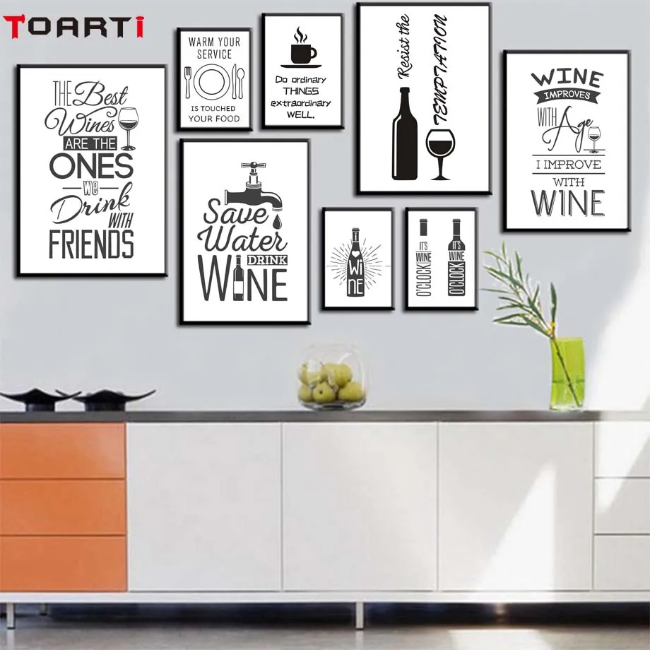 Постер и печать Wine Life модульная Настенная картина Современный домашний декор