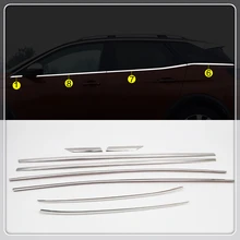 Для peugeot 3008 GT автомобильный Стайлинг Нижняя оконная отделка декоративная крышка 8 шт Нержавеющая сталь Авто аксессуары