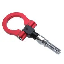 Металлическая европейская модель автомобиля трейлер крюк передний бампер модифицированный для автомобилей ЕС буксировочный крюк 321 г 1 см/0,4 дюйма