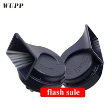 

WUPP DC12V Motorcycle Horn 36W 3A Dual Tone Snail Motorcycle Horn 400Hz to 500Hz High And Low Tone Motorbike Car Horn Universal