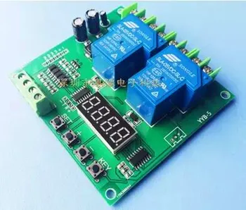 

Free Shipping!!! 12v 24v motor reversing controller / dual time delay relay module