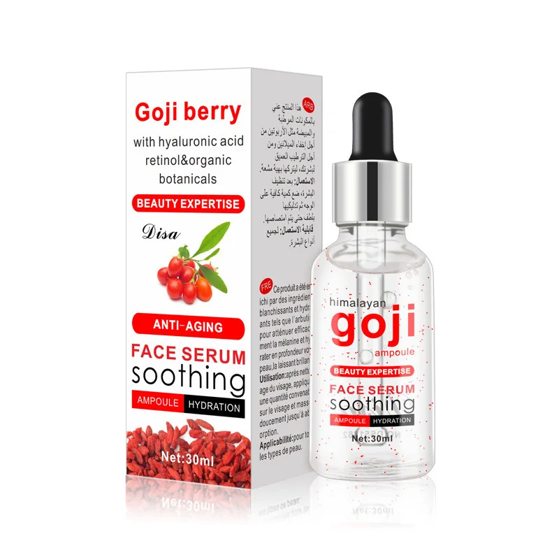 30ML Goji Serum Anti-Wrinkle Face Serum with Hyaluronic Acid and Vitamin E- Organic Anti-Aging Serum for Face Eye Treatment