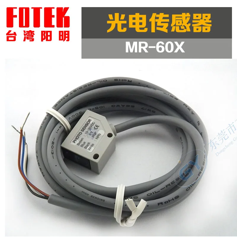 

FOTEK yang-ming diffuse photoelectric - MR - 60 x 3 sf1 ba1 kc05 234-1-1