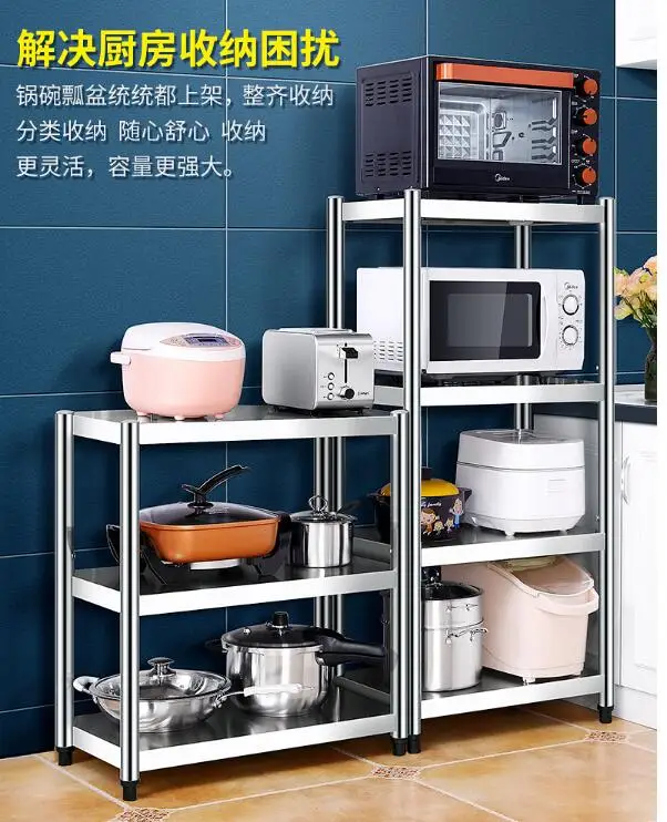 QQ20190326112429