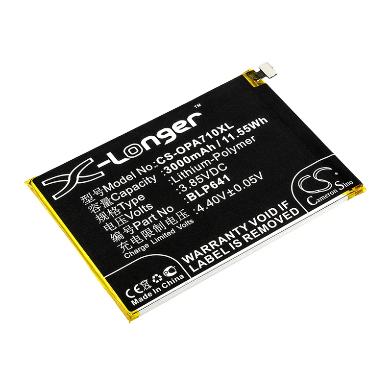CS-OPA710XL-1