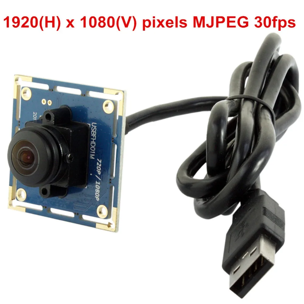 Высокая скорость 120fps CMOS OV2710 H.264 mini cmos FOV 180 градусов широкоугольный объектив рыбий
