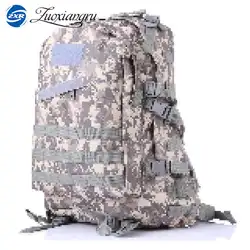Zuoxiangru большой емкости Военная нейлоновая сумка мужчины и женщины Камуфляж 3D рюкзак