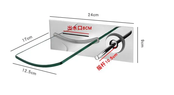 Кран для ванной комнаты, стеклянный водопад, настенный кран для ванной, смеситель для раковины, настенный стеклянный водопад, смеситель со стеклянной насадкой