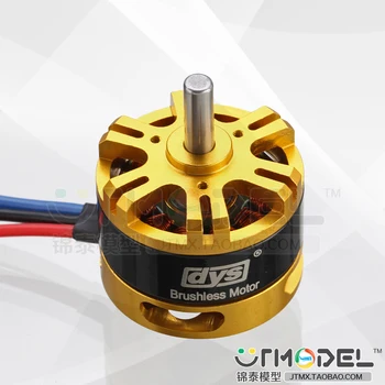 

DYS Mini Brushless Motor BE2826 Four-axis Multi-spindle Rotor Disc Motor Tension Nearly 3KG Drone Accessories
