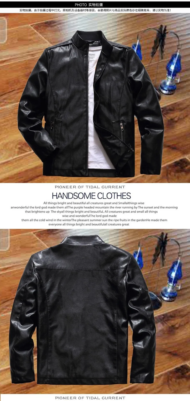 Большие размеры 7XL 6XL 5XL 4XL новая кожаная куртка, натуральная кожа, овчина, мотоциклетная Мужская куртка, кожаная мужская куртка, байкерская куртка