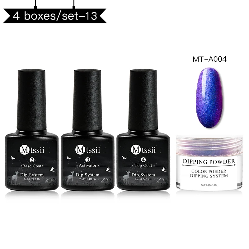 Mtssii система Погружения Набор для ногтей Holo Nail Art Dip порошок с Dip основой активатор жидкий гель цвет ногтей натуральный сухой без лампы - Цвет: ZH03544