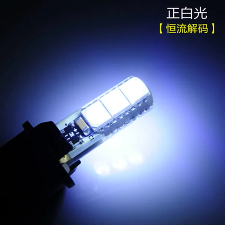24V T10 Светодиодные лампы для чтения w5w стробоскоп желтый красный теплый белый авто