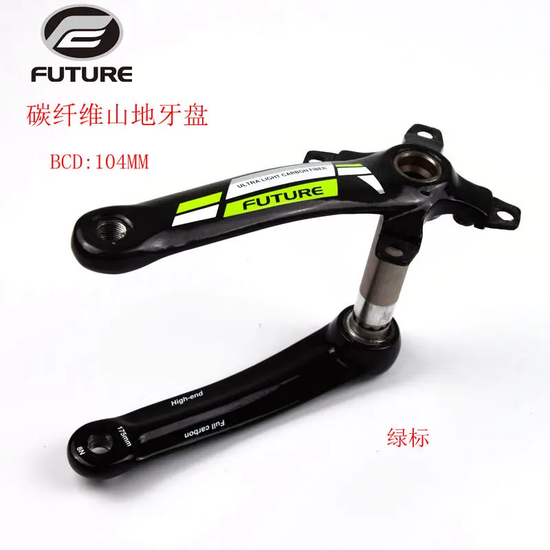chainwheels&cranks-13-1