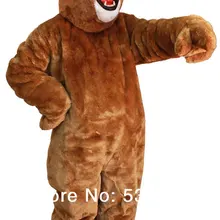 Прохладный леопард пантера кошка костюм Пумы талисмана для взрослых Размеры символ «Герой мультфильма» костюм маскота костюм кунг-фу панды SW653