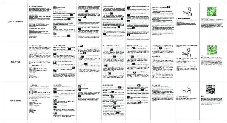 17-6