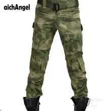 Камуфляжные военные тактические штаны, армейская Военная униформа для страйкбола, Пейнтбольные боевые брюки-карго, без наколенников, мужские армейские брюки