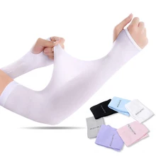 1 пара ледяных шелковых солнцезащитных рукавов с защитой от УФ-лучей защита рук Защита рук ледяные шелковые рукава подходят для езды на велосипеде, бега, вождения