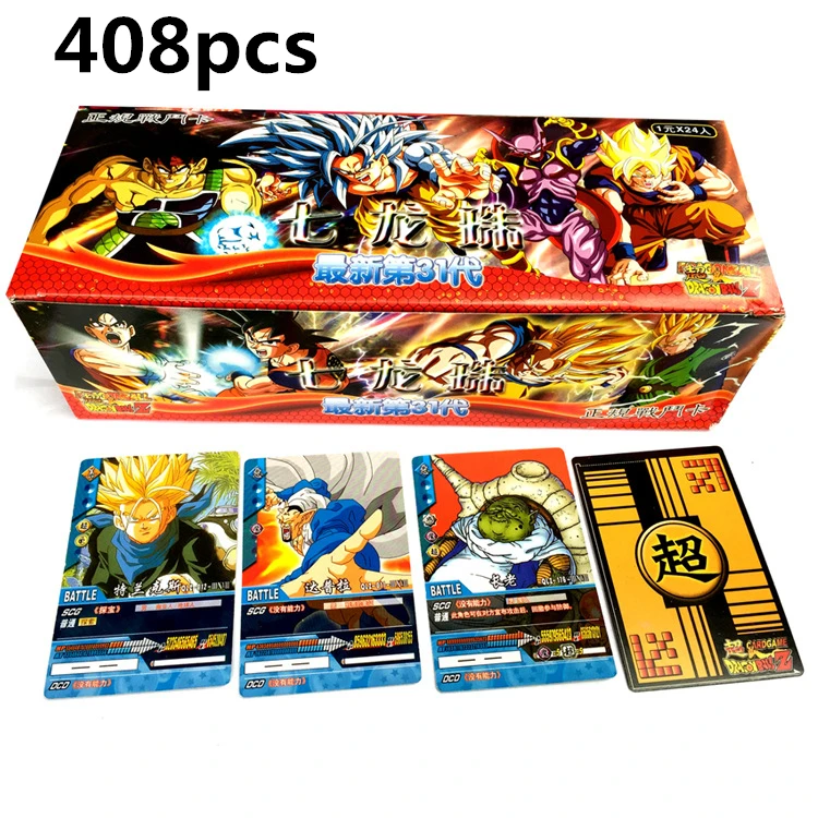 

408pcs Dragon Ball Super Ultra Instinct Goku Action Toy Figures Commemorative Edition game collection card Collection Cards