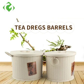 

GUANYAO Tea Filtering Bucket Tea ceremony special trash can with filter drain bucket With drain hole Short barrel Tea partner