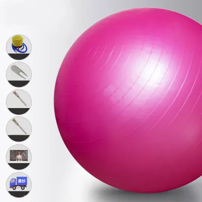 5 цветов 55 см ПВХ универсальные мячи для йоги Пилатес для спорта для фитнеса Для Йоги мячи с насосом для фитнеса прибор для упражнений дома - Цвет: Pink