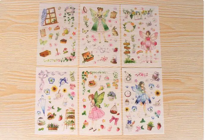 QQ20180609135307