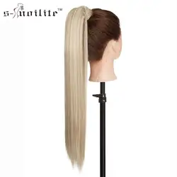 SNOILITE 24 "длинный прямой зажим в хвосте волос накладные волосы накладной хвост с заколками синтетические волосы конский хвост наращивание