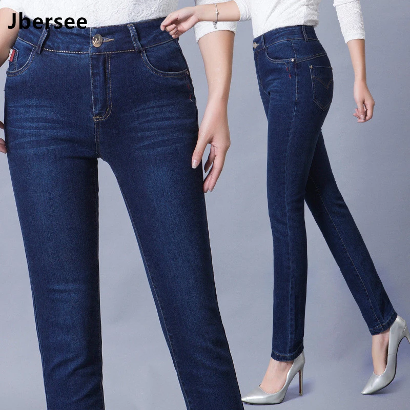 dark blue jeans fashion