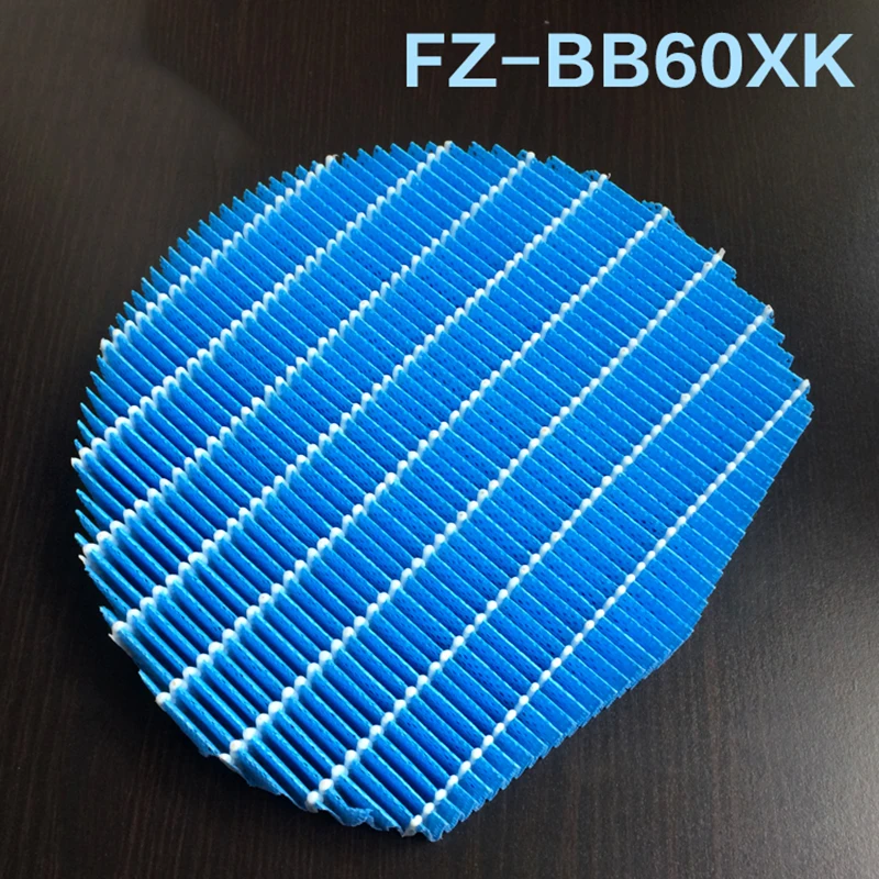 

23.5*21.5*2.8 cm Air Purifier Water Filter FZ-BB60XK/FZ-AX80MF for Sharp KI-EX75/55 KI-DX85/70 KI-BX85/70 KI-BB60-W Air Purifier