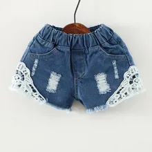 Повседневные летние джинсовые шорты для девочек в Корейском стиле; модные джинсовые шорты для маленьких девочек; кружевные детские шорты для девочек; детская одежда